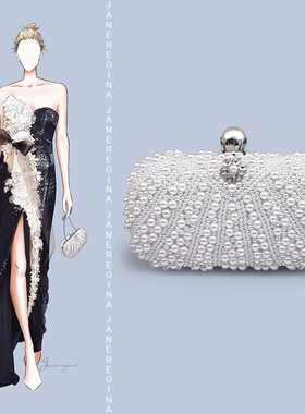 白色晚宴包高级感订婚手包女旗袍礼服手拿包气质名媛宴会珍珠包包