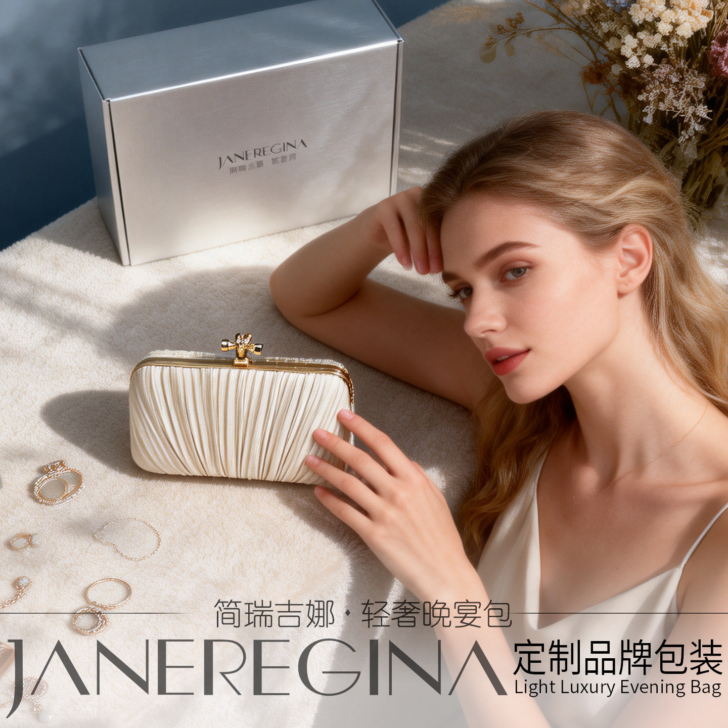 甜美礼服搭配晚宴包珍珠链手拿旗袍包包女新款复古迷你褶皱小方包