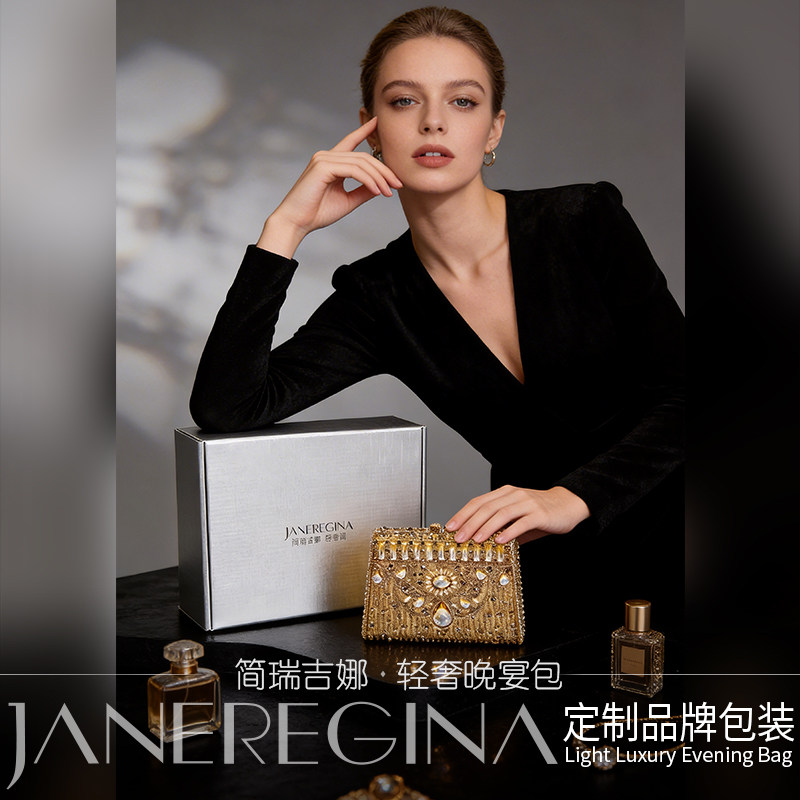轻奢礼服搭配晚宴包高级感金色水钻手拿包包女新款镂空宴会手提包