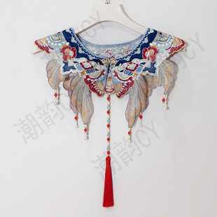 云肩流苏披肩百搭假领鱼鳍民族马面裙新中式 刺绣汉服演出假领男女