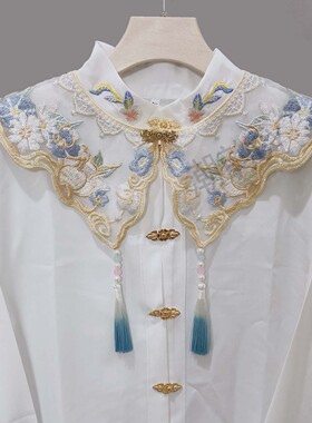 毕业服披肩蓝色流苏汉服刺绣学士服新中式古风假领子女云肩马面裙