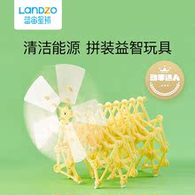 科技小制作拼装益智机器人模型玩具1