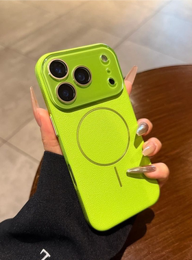 高颜值无线充荔枝纹PC壳适用iPhone17ProMax手机壳荧光绿17AIR全包苹果15/16Plus带镜头膜14Pro个性情侣13/12