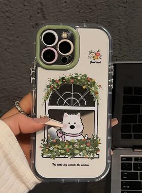 ins风超火手机壳适用iPhone16/15promax可爱西高地小米15/14软壳红米note14/13情侣华为pura70小众保护套原创