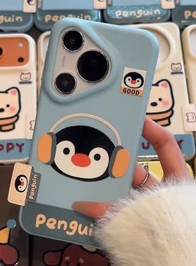 适用华为pura80皮革Reno14全包vivos30个性findX8情侣软壳iPhone17/16promax可爱西高地刺绣小米17/15pro新款