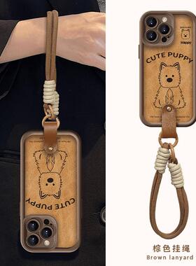 可爱西高地美拉德手机壳适用iPhone17/16promax复古苹果15plus新款小米14/15带挂饰红米K70/80情侣华为pura80