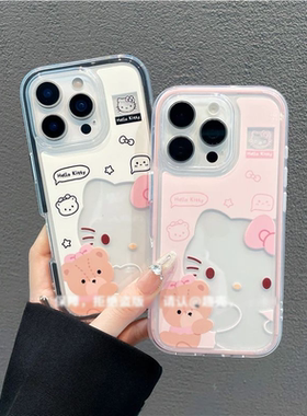 适用iPhone17/16promax可爱Kitty二合一手机壳vivos30/20卡通X200promini少女风红米K70个性Reno14小众保护套