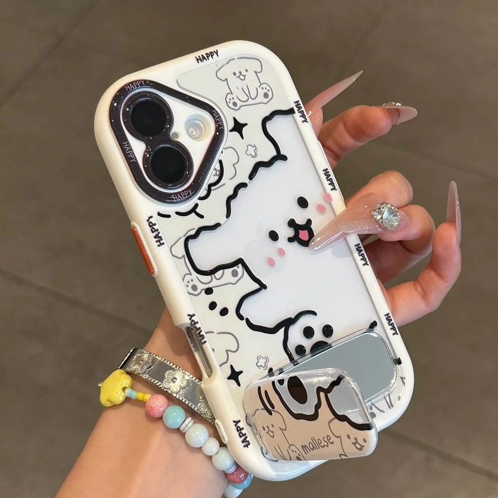 适用iPhone17/16/15/14promax可爱线条小狗手机壳小米15/14新款华为pura80/70支架vivos30奶油风reno14软壳女,3C数码配件,手机保护套/壳,淘宝优惠券,粉丝福利购,淘宝优惠卷