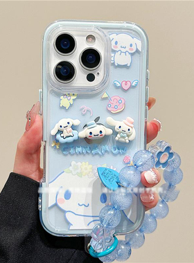 适用于iPhone16/15promax二合一蓝色手机壳华为pura70可爱玉桂狗mate70/60新款P60软壳mate50个性苹果14情侣