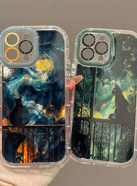 适用iPhone17/16promax星空小猫羽纱手机壳小米17/15新款OPPOfindX9/x8小众荣耀magic8个性Reno14全包保护套