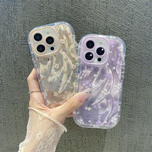 13晕染渐变小米15 17高级防摔红米k90软边保护壳女 创意羽纱满屏碎花适用苹果17promax手机壳iPhone16