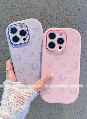 浅粉色小猫全包手机壳适用iPhone16/15promax新款苹果14plus小众12/13薰衣草紫色小米14软壳红米K60/70可爱