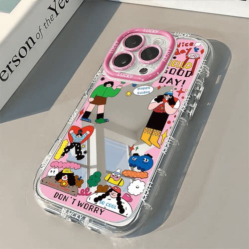 IPhone17promax涂鸦插画手机壳
