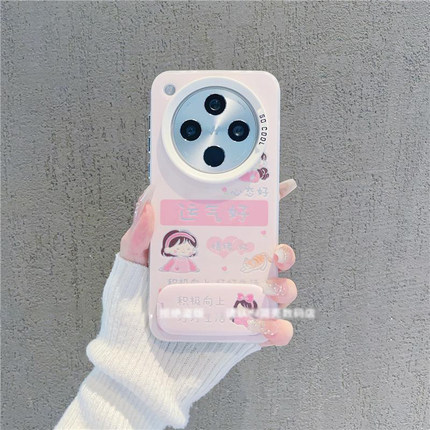 适用OPPOfindX8pro少女风好运手机壳findx7/6/5小众reno14/13/12磨砂真我GT5pro中国风iPhone16/15支架保护套