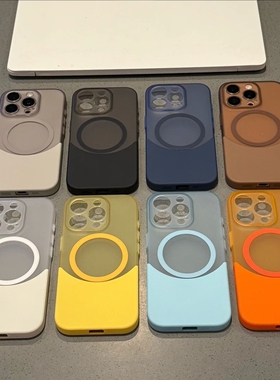 简约高级感撞色拼接二合一磁吸适用iPhone17promax手机壳PC全包苹果15plus肤感磨砂14/13/12/11防摔保护套硬