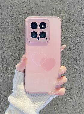 ins风小清新粉色爱心手机壳适用小米14/13Pro玻璃保护套12spro晕染氛围感红米K60/70女款note12/13Pro保护套