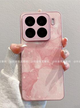 ins风晕染渐变手机壳适用小米15/14pro新款红米K70/60小众note14/13软壳iPhone16女款苹果17promax保护套小众