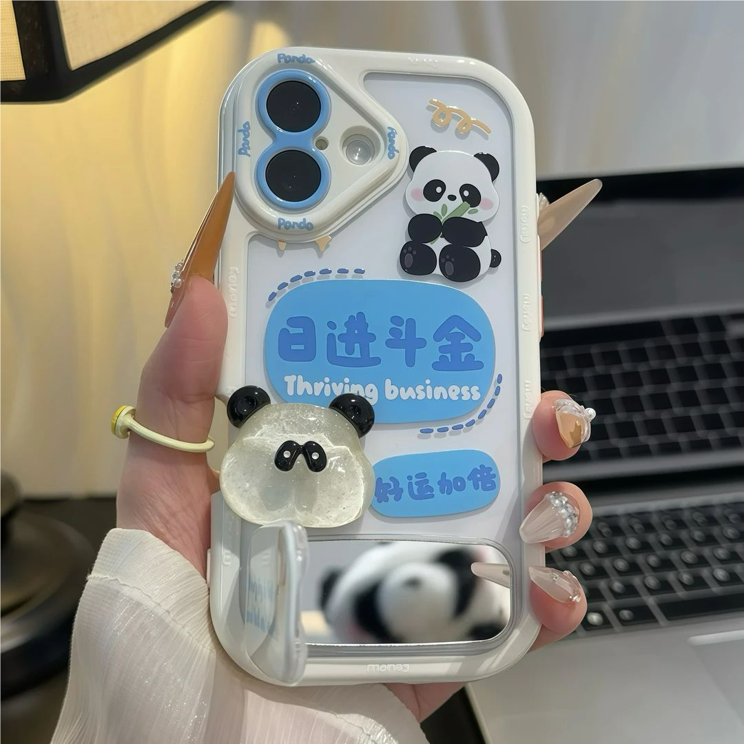 苹果16中国风可爱熊猫情侣手机壳