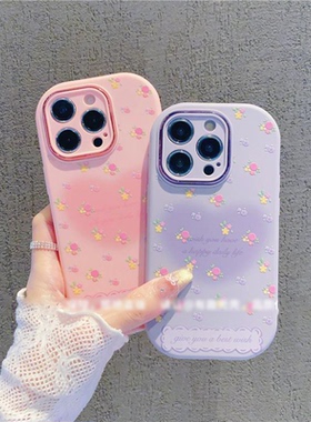 ins风碎花玫瑰手机壳适用iPhone16/15promax简约小米15/14高级感华为pura70/mate70保护套红米K70软壳vivos20
