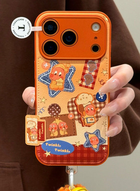 适用IPhone17promax橙色星星宝宝手机壳苹果17/16pro新款15/14plus可爱12/13pro卡通小米17promax全包红米K90