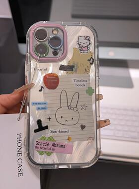 ins风可爱米菲兔手机壳适用iPhone16/15promax软壳小米15/14卡通华为pura70少女心mate70/60情侣vivos20新款