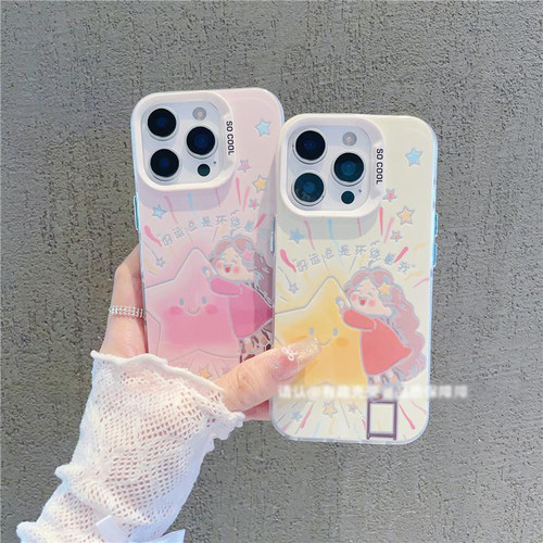 苹果16/15可爱女孩ins风手机壳