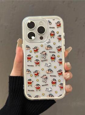 二合一imd蜡笔小新可爱手机壳适用iPhone16新款苹果15promax情侣14/13pro软壳华为pura70小众不撞款mate60/50