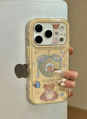 镜面蝴蝶结草莓小熊侧边图案适用IPhone17/16promax手机壳苹果16/15女款小米17promax新款红米K90保护套软壳