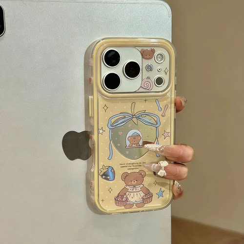 镜面蝴蝶结草莓小熊侧边图案壳