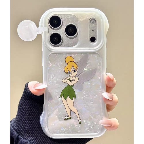 ins韩系精灵公主贝壳纹手机壳