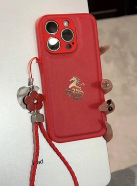 适用苹果17/16pro中国风福字金马手机壳IPhone15/14plus女12/13pro情侣11全包小米17promax新款红米K90/80壳