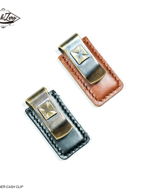 TANKZERO黄铜雕刻十字架意大利高脂植鞣革便携钱夹钞票夹卡夹双色