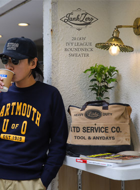 TANKZERO常青藤校园IVY撞色圆领复古卫衣厚套头毛圈运动衫男女款