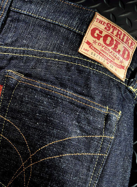 The Strike Gold日本17oz右綾横纹竹节修身直筒原色牛仔长裤赤耳