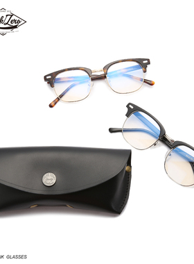 Vintage复古半框板材平光眼镜