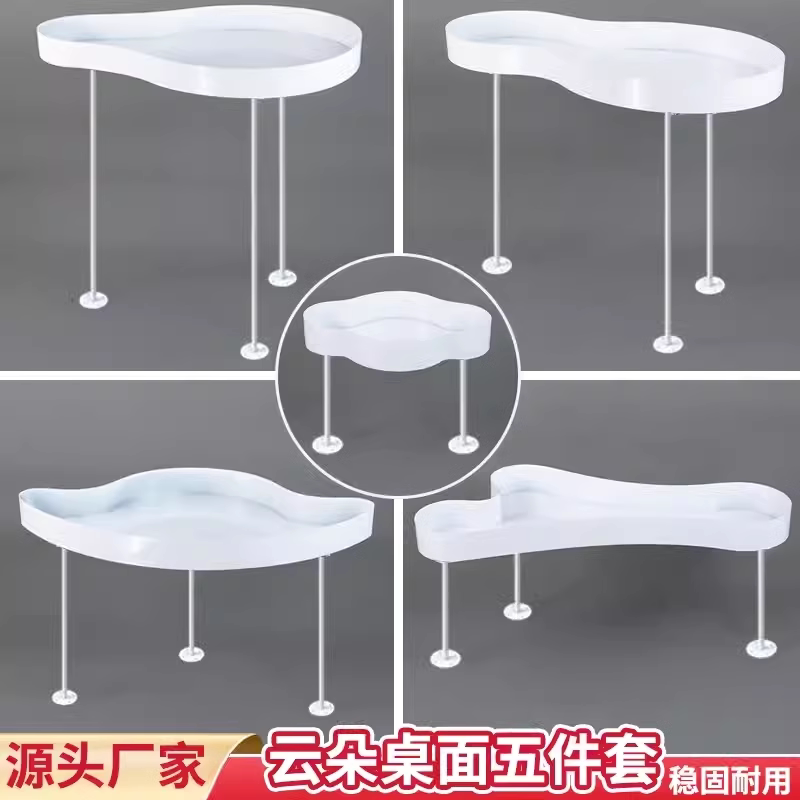 新款婚庆铁艺道具云朵甜品台生日拱门