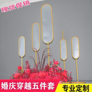 穿越五件套重疊路引陽光膜背景屏風舞臺擺件疊影路引 婚慶道具新款