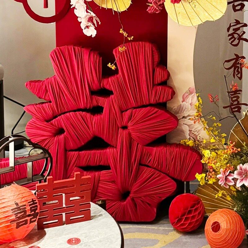 婚庆铁艺立体喜字摆件中式婚礼双喜字铁艺道具婚礼订婚宴装饰用品