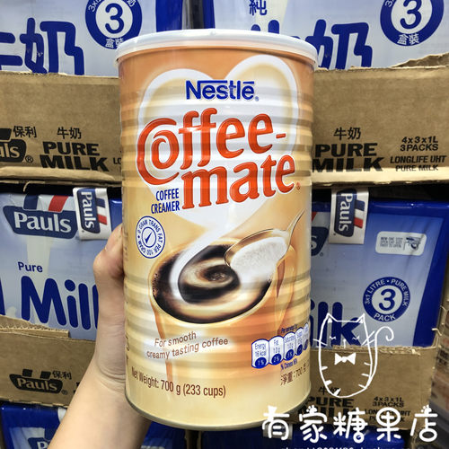 咖啡伴侣香滑醇厚Nestle/雀巢