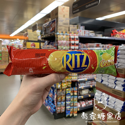 柠檬味休闲芝士味卡夫
