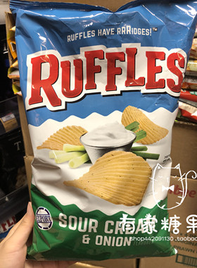 香港超市代购 美国原装进口 RUFFLES 洋葱忌廉味波浪薯片 184.2克