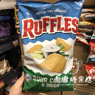 RUFFLES洋葱忌廉味波浪薯片