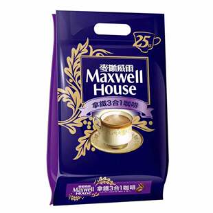 香港代购 Maxwell House麦斯威尔拿铁三合一咖啡25包袋装多口味选