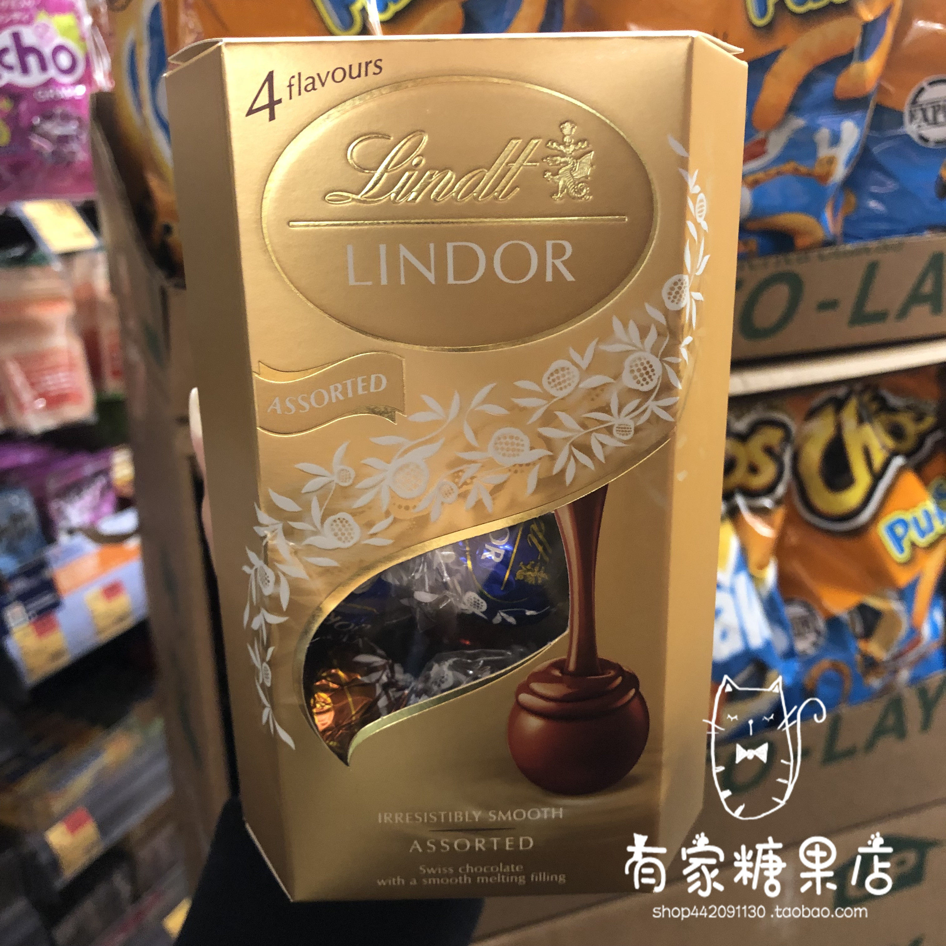 香港代购 进口Lindt瑞士莲 精选软心巧克力 金色装礼盒装200g,零食/坚果/特产,牛奶巧克力,淘宝优惠券,粉丝福利购,淘宝优惠卷