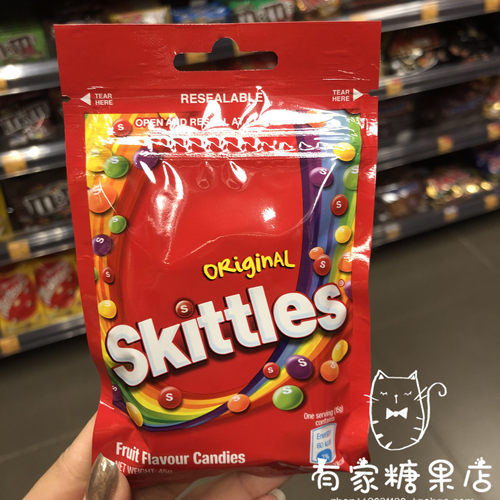 香港超市 代购 进口混合口味果汁糖 全英文版Skittles彩虹糖 45g