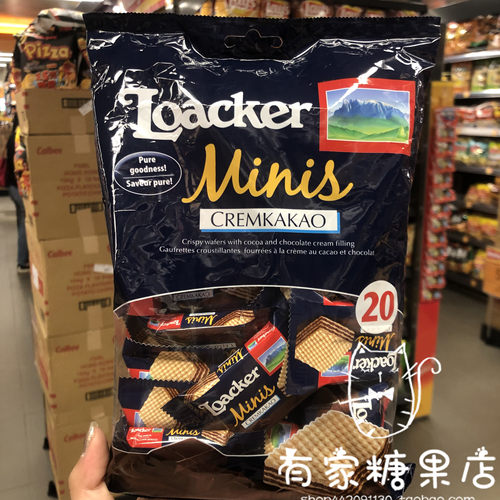 莱家拿破仑巧克力味威化饼