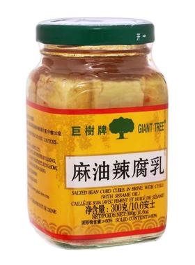 香港代购 高丽斯南乳Fermented Red Beancurd配粥小菜瓶装300g