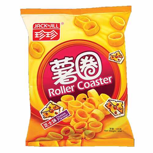 香港代购 进口Jack'nJill珍珍薯圈 Roller Coaster 芝士味零食65g