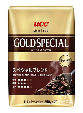 香港代购 进口日本 UCC 金牌精选咖啡豆 袋装 250g