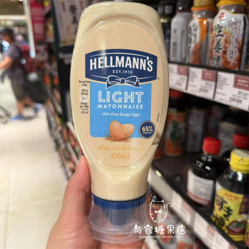 代购HELLMANN'S好乐门蛋黄酱唧唧装轻怡白汁面包酱蔬菜配料酱430g